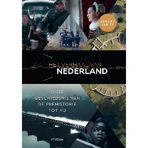 Afbeelding van Het verhaal van Nederland 1 - Het verhaal van Nederland