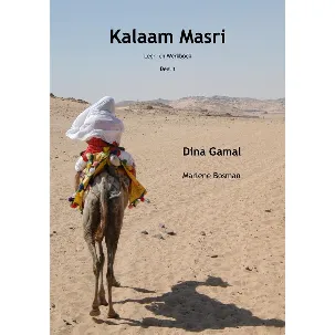 Afbeelding van Kalaam Masri Leer- en Werkboek, deel 1