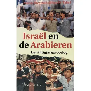 Afbeelding van Israël en de Arabieren