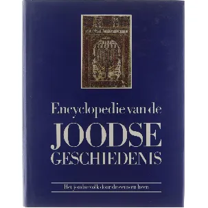 Afbeelding van Encyclopedie van de joodse geschiedenis