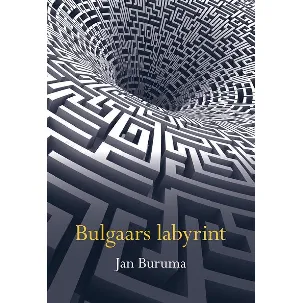 Afbeelding van Bulgaars labyrint