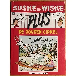 Afbeelding van Suske en Wiske 6 - De Gouden Cirkel (Plus)