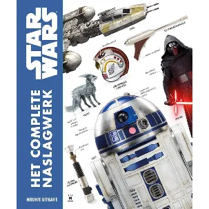 Afbeelding van Star Wars het complete naslagwerk