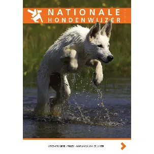 Afbeelding van Nationale Hondenwijzer