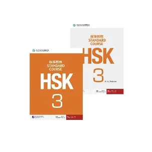 Afbeelding van HSK Standard course 3 Voordeelpakket incl. tekstboek en werkboek