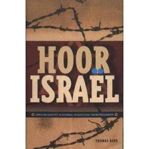 Afbeelding van Hoor IsraÃ«l - joodse religiositeit in Nationaal-Socialistische concentratiekampen