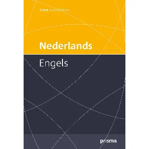 Afbeelding van Prisma groot woordenboek Nederlands-Engels