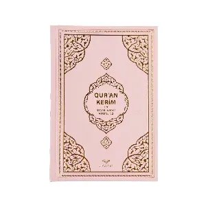 Afbeelding van De Glorieuze Qur'an - Roze Boekband Nederlandse vertaling Koran boek - Luxe Koran met QR Code - Ramadan Mubarak Eid Gift Islamitisch met QR Code - Een ideaal islamitisch geschenk (25x17 cm)