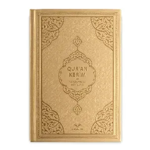 Afbeelding van De Glorieuze Qur'an - Nederlandse vertaling Koran boek - Luxe Koran met QR Code - Ramadan Mubarak Eid Gift Islamitisch met QR Code - Een ideaal islamitisch geschenk (25x17 cm)