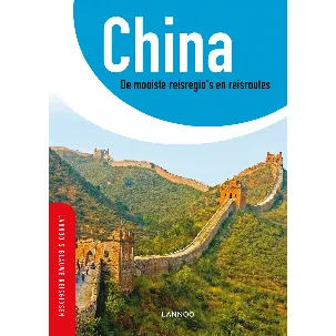 Afbeelding van Lannoo's Blauwe reisgids - China