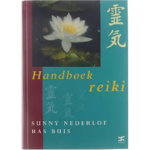 Afbeelding van Handboek Reiki