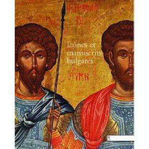 Afbeelding van Bulgaarse Iconen En Manuscripten