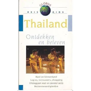 Afbeelding van Globus Thailand