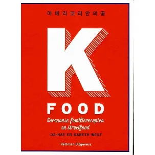 Afbeelding van K Food