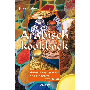 Afbeelding van Arabisch Kookboek