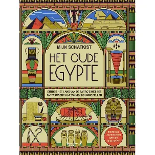 Afbeelding van Mijn schatkist:. Het Oude Egypte