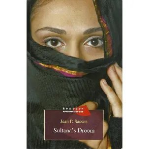 Afbeelding van Sultana's Droom
