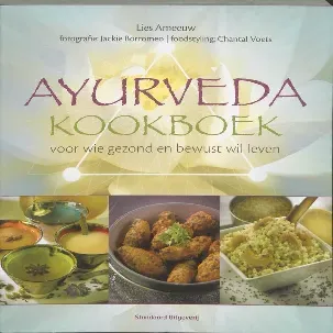 Afbeelding van Ayurveda kookboek