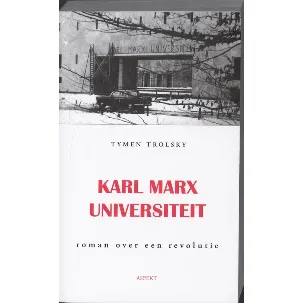 Afbeelding van Karl Marx Universiteit