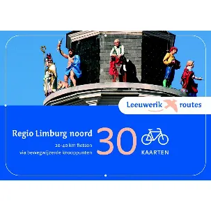 Afbeelding van Leeuwerik routes - Regio Limburg Noord