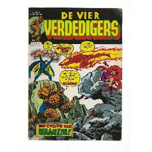 Afbeelding van DE VIER VERDEDIGERS - stripboek 1975