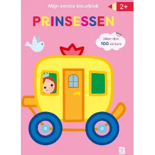 Afbeelding van Kleurblok met stickers 1 - Mijn allereerste kleurblok met stickers Prinsessen