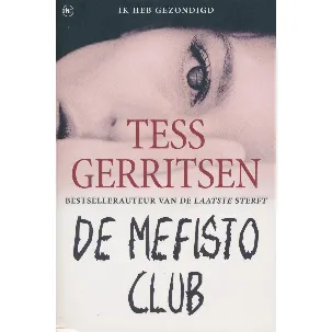 Afbeelding van De Mefisto Club