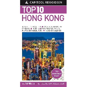 Afbeelding van Capitool Reisgidsen Top 10 - Hong Kong
