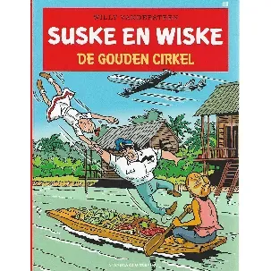 Afbeelding van Suske en Wiske 118 - De gouden cirkel