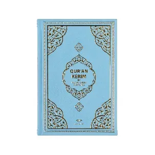 Afbeelding van De Glorieuze Qur'an - Blauw Boekband Nederlandse vertaling Koran boek - Gebroken Wit - Luxe Koran met QR Code - Ramadan Mubarak Eid Gift Islamitisch met QR Code - Een ideaal islamitisch geschenk (25x17 cm)