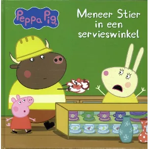 Afbeelding van Peppa Pig - Meneer Stier in een servieswinkel