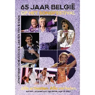 Afbeelding van 65 jaar België op het Songfestival