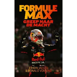 Afbeelding van F1-jaaroverzicht 5 - Formule Max